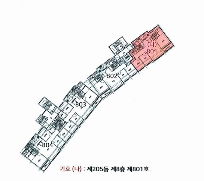 2025타경476 전라남도 무안군 남악5로72번길 81-21, 골드디움 205동 8층 801호 아파트 경매 이미지