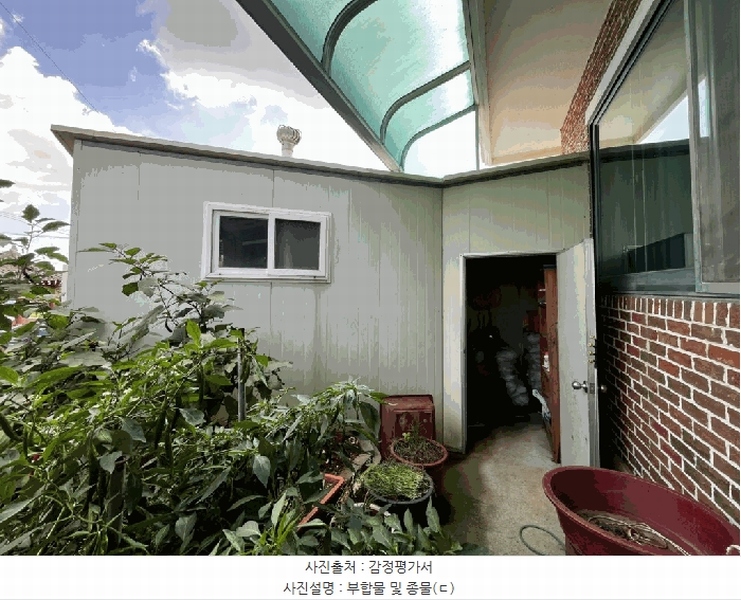 2025타경504 전라남도 무안군 청계면 구로리 705-1 주택 경매 이미지