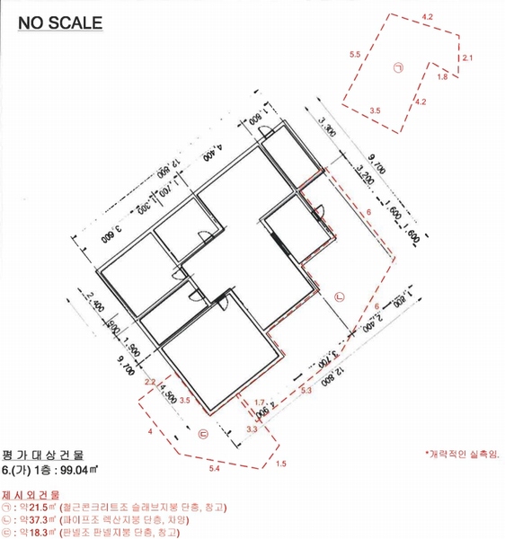 2025타경504 전라남도 무안군 청계면 구로리 705-1 주택 경매 이미지