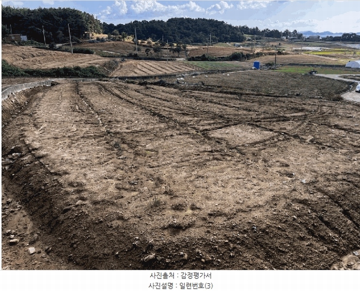 2025타경504 전라남도 무안군 청계면 구로리 443 농지 경매 이미지