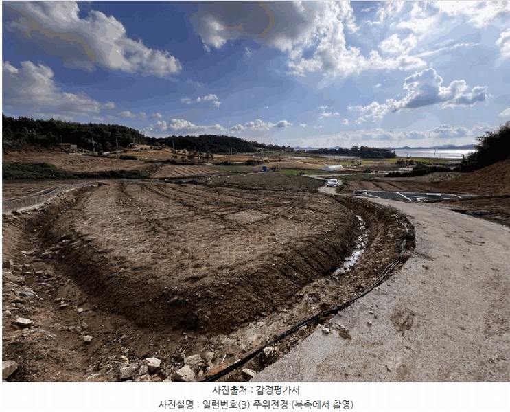 2025타경504 전라남도 무안군 청계면 구로리 443 농지 경매 이미지