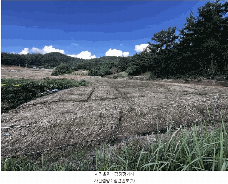 2025타경504 전라남도 무안군 청계면 구로리 302 농지 경매 이미지