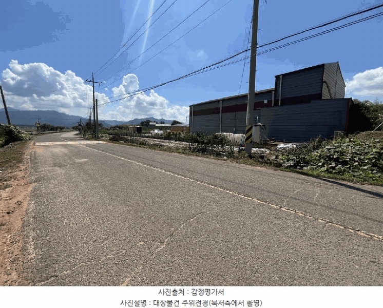 2025타경51388 전라남도 영암군 군서면 양장리 417-4 농지 경매 이미지