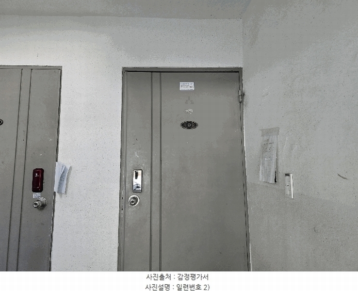 2024타경103945 경기도 수원시 권선구 노림로 10-6, 현대맨션빌라 1층 101호 다세대(빌라)[공급23평형] 경매 이미지