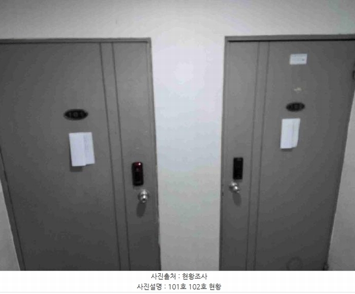 2024타경103945 경기도 수원시 권선구 노림로 10-6, 현대맨션빌라 1층 101호 다세대(빌라)[공급23평형] 경매 이미지