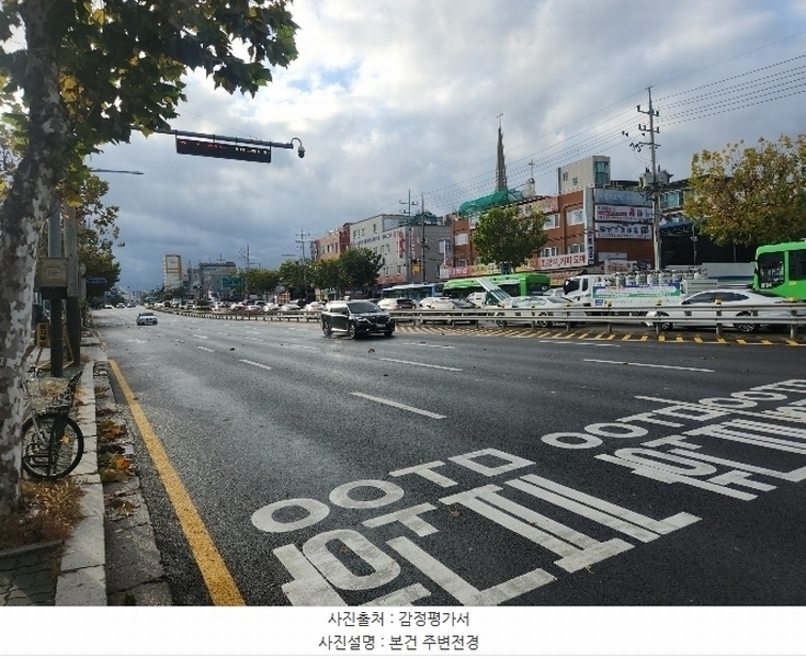 2024타경141983 서울특별시 양천구 남부순환로 405, 그라비스 102동 3층 303호 오피스텔[계약12평형] 경매 이미지
