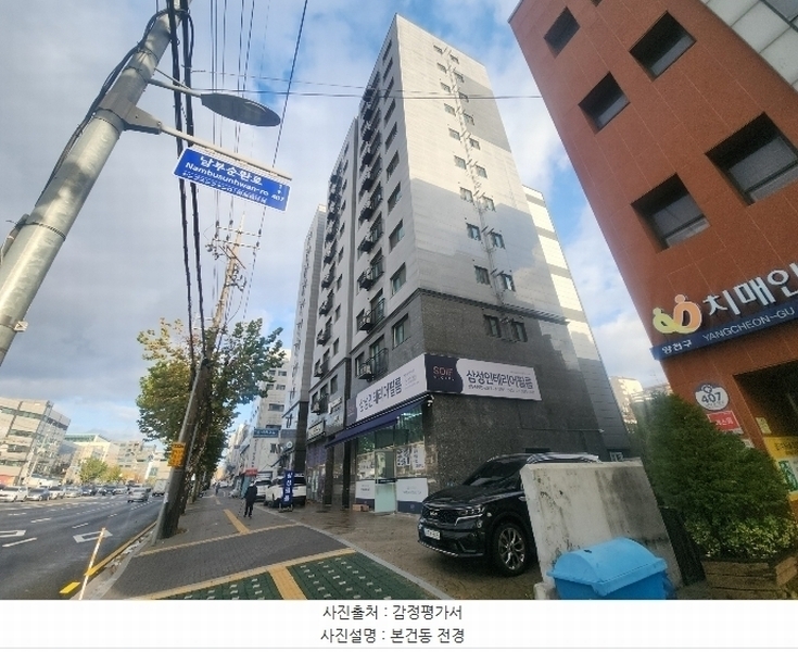 2024타경141983 서울특별시 양천구 남부순환로 405, 그라비스 102동 3층 303호 오피스텔[계약12평형] 경매 이미지