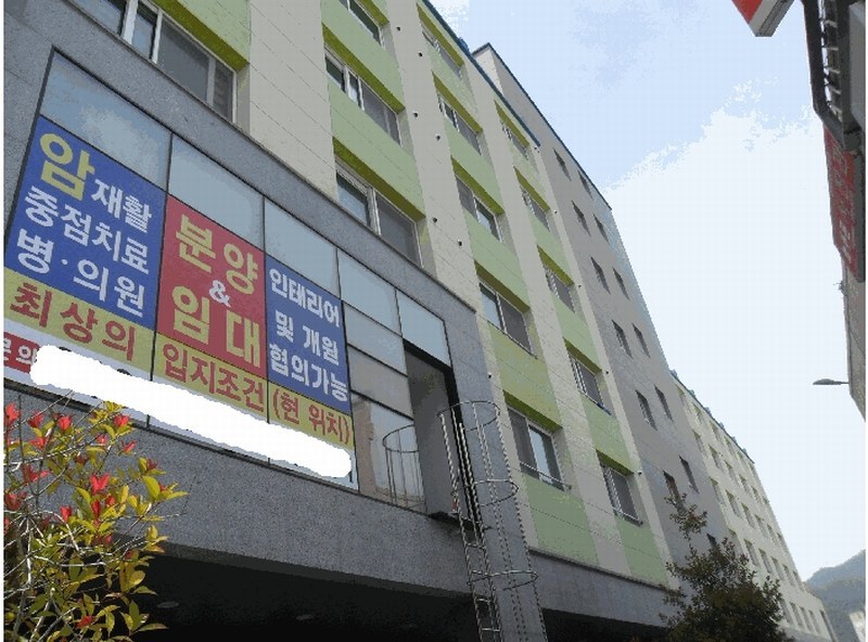 2025타경21805 부산광역시 부산진구 엄광로 37, 개금인제빌리지 7층 713호 오피스텔[계약16평형] 경매 이미지
