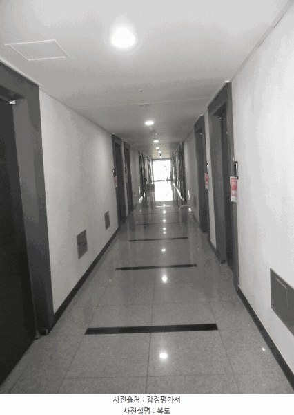 2025타경21805 부산광역시 부산진구 엄광로 37, 개금인제빌리지 5층 517호 오피스텔[계약16평형] 경매 이미지