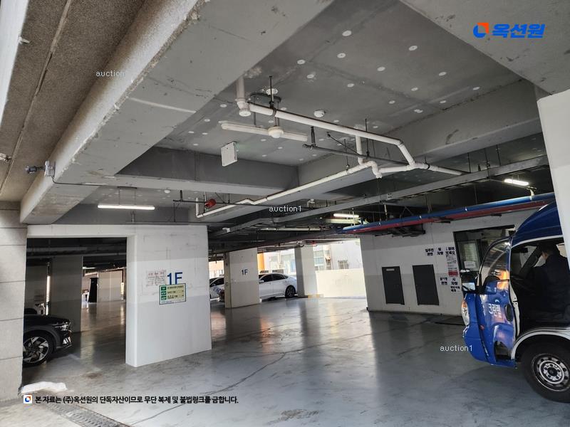 2025타경21805 부산광역시 부산진구 엄광로 37, 개금인제빌리지 4층 422호 오피스텔[계약16평형] 경매 이미지