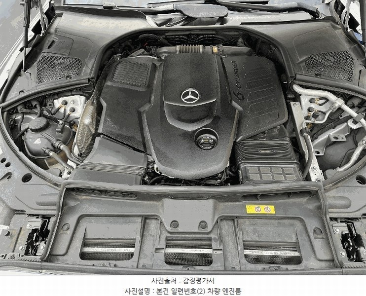2026타경10096 부산광역시 동래구 사직동 136-37, 동신주차장 Mercedes-Benz S400 d 4MATIC 경매 이미지