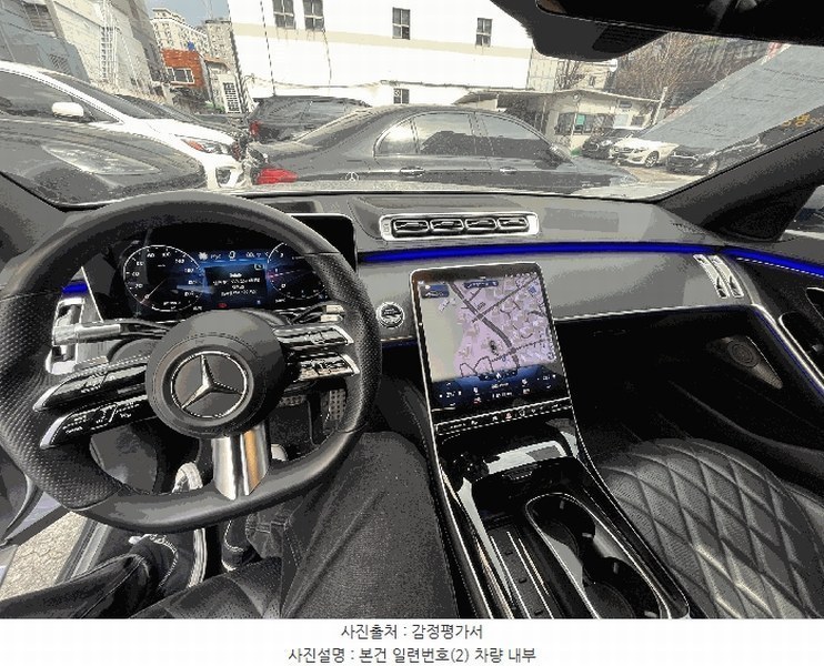 2026타경10096 부산광역시 동래구 사직동 136-37, 동신주차장 Mercedes-Benz S400 d 4MATIC 경매 이미지