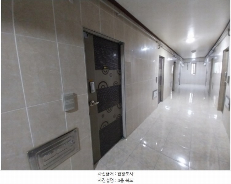 2023타경8319 경기도 오산시 오산로360번길 22, 성우빌A 4층 401호 다세대(빌라) 경매 이미지
