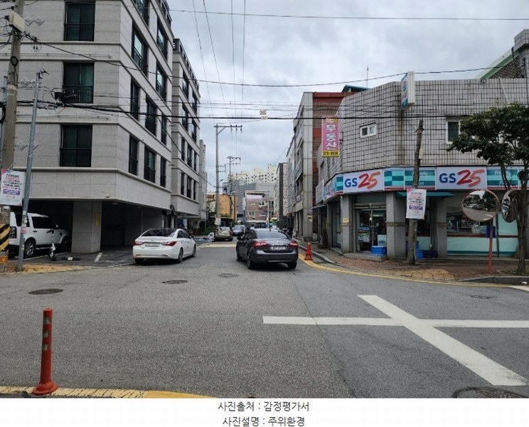 2023타경8319 경기도 오산시 오산로360번길 22, 성우빌A 3층 301호 다세대(빌라) 경매 이미지