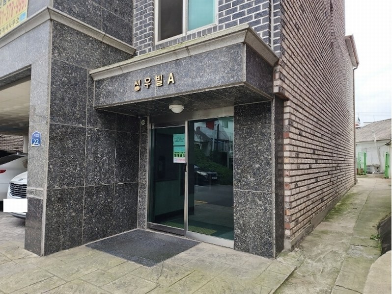 2023타경8319 경기도 오산시 오산로360번길 22, 성우빌A 2층 206호 다세대(빌라) 경매 이미지