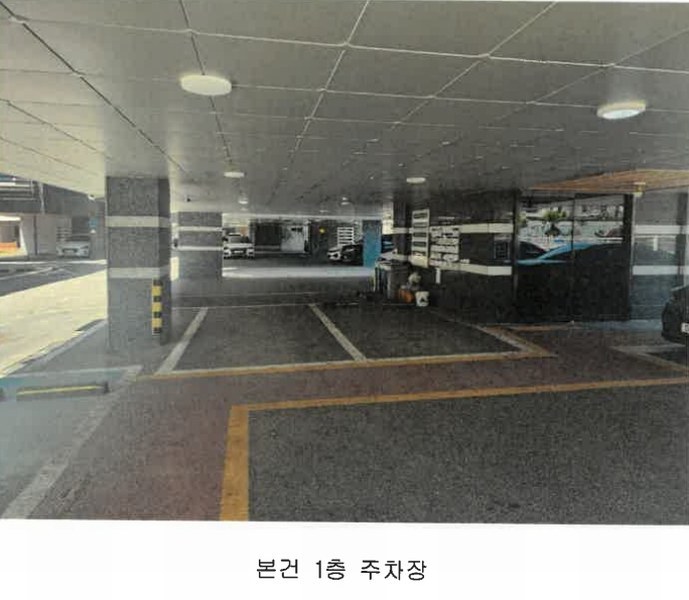 2024타경12049 경기도 오산시 성호대로50번길 4-2, 스카이캐슬 6층 602호 오피스텔 경매 이미지