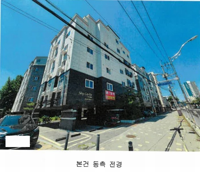 2024타경12049 경기도 오산시 성호대로50번길 4-2, 스카이캐슬 6층 602호 오피스텔 경매 이미지