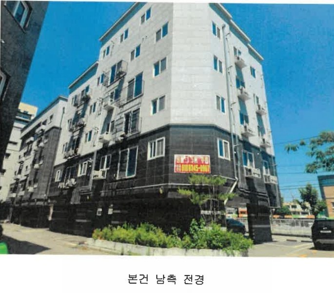 2024타경12049 경기도 오산시 성호대로50번길 4-2, 스카이캐슬 6층 602호 오피스텔 경매 이미지