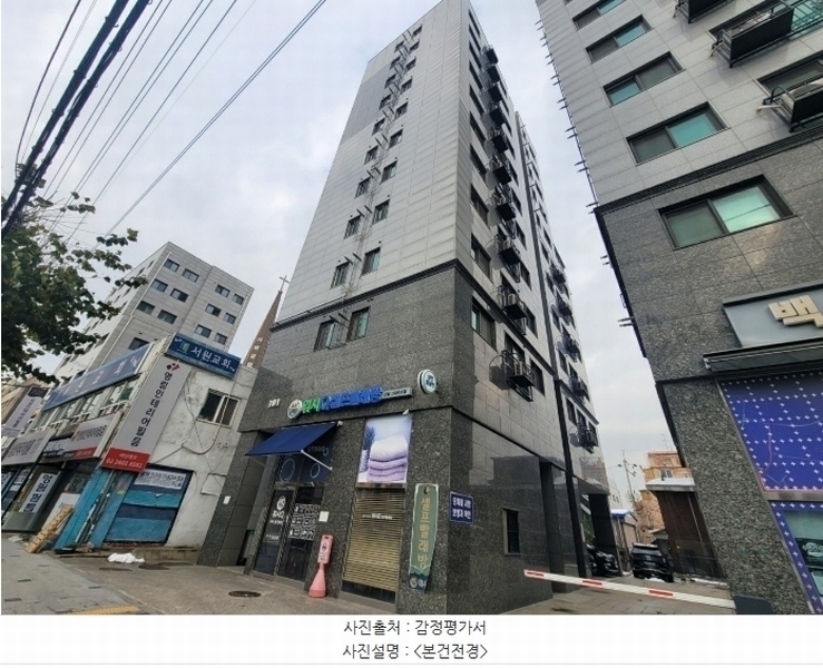 2024타경142375 서울특별시 양천구 남부순환로 405, 그라비스 101동 9층 901호 다세대(빌라)[공급8평형] 경매 이미지