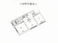 2024타경142375 서울특별시 양천구 남부순환로 405, 그라비스 101동 9층 901호 다세대(빌라)[공급8평형] 경매 이미지