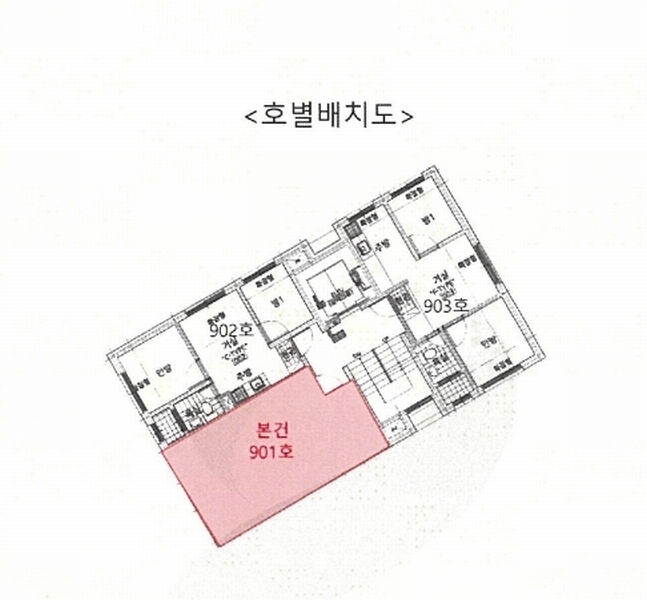 2024타경142375 서울특별시 양천구 남부순환로 405, 그라비스 101동 9층 901호 다세대(빌라)[공급8평형] 경매 이미지