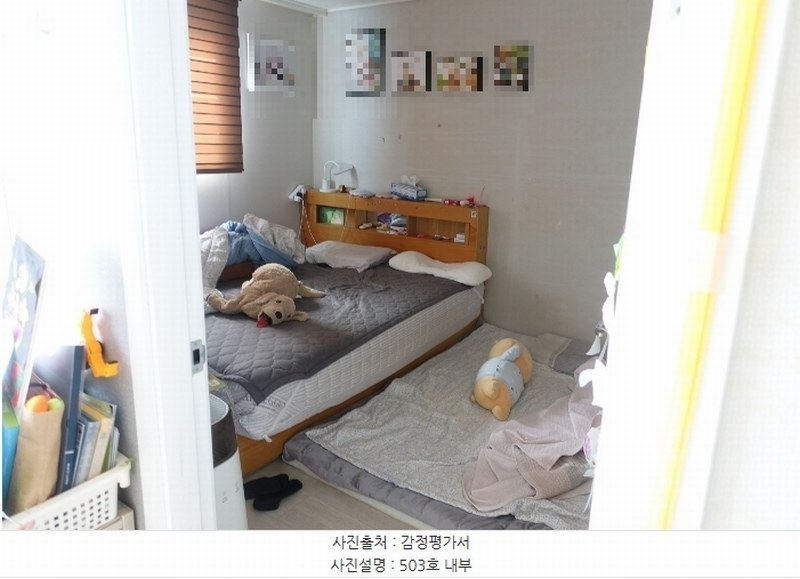 2024타경12049 경기도 오산시 성호대로50번길 4-2, 스카이캐슬 5층 503호 다세대(빌라)[공급14평형] 경매 이미지