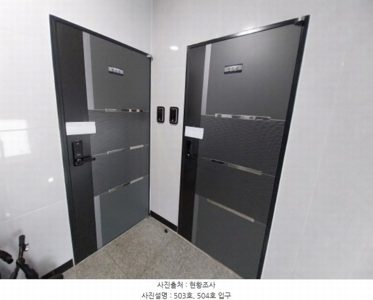 2024타경12049 경기도 오산시 성호대로50번길 4-2, 스카이캐슬 5층 503호 다세대(빌라)[공급14평형] 경매 이미지