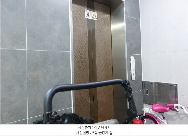 2024타경12049 경기도 오산시 성호대로50번길 4-2, 스카이캐슬 5층 503호 다세대(빌라)[공급14평형] 경매 이미지