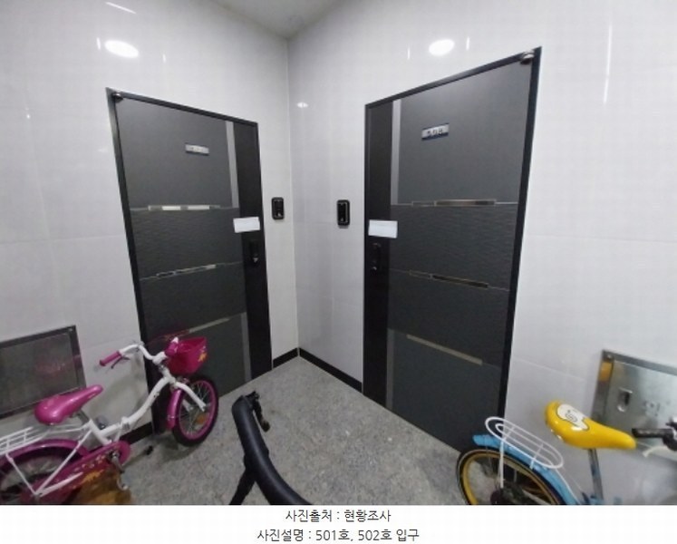 2024타경12049 경기도 오산시 성호대로50번길 4-2, 스카이캐슬 5층 502호 다세대(빌라)[공급14평형] 경매 이미지
