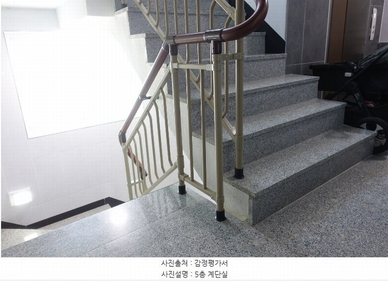 2024타경12049 경기도 오산시 성호대로50번길 4-2, 스카이캐슬 5층 502호 다세대(빌라)[공급14평형] 경매 이미지
