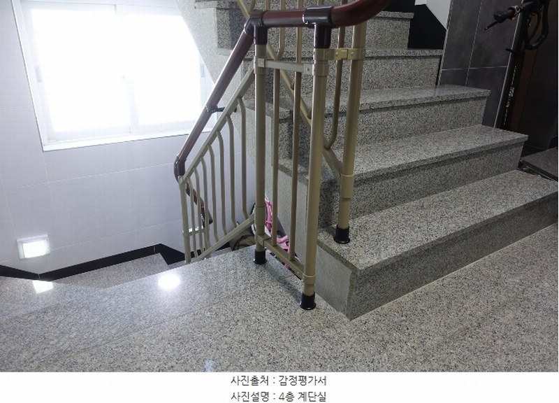 2024타경12049 경기도 오산시 성호대로50번길 4-2, 스카이캐슬 4층 405호 다세대(빌라)[공급7평형] 경매 이미지