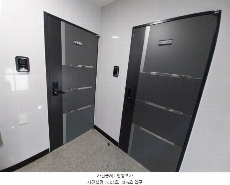 2024타경12049 경기도 오산시 성호대로50번길 4-2, 스카이캐슬 4층 404호 다세대(빌라)[공급13평형] 경매 이미지