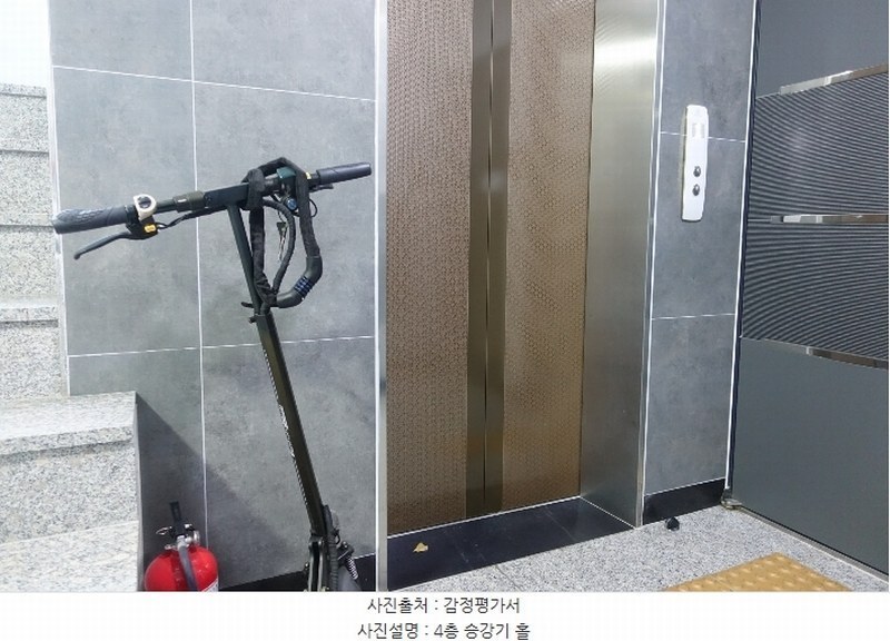 2024타경12049 경기도 오산시 성호대로50번길 4-2, 스카이캐슬 4층 404호 다세대(빌라)[공급13평형] 경매 이미지