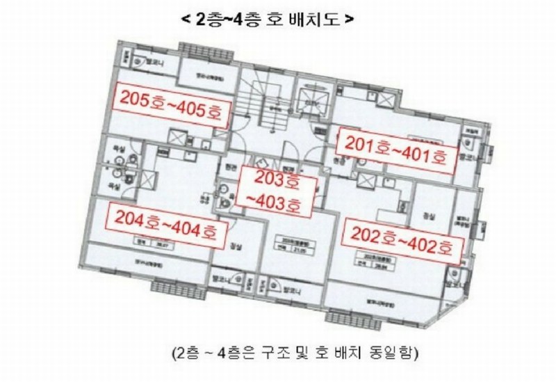 2024타경12049 경기도 오산시 성호대로50번길 4-2, 스카이캐슬 4층 403호 다세대(빌라)[공급7평형] 경매 이미지
