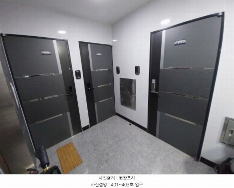 2024타경12049 경기도 오산시 성호대로50번길 4-2, 스카이캐슬 4층 401호 다세대(빌라)[공급7평형] 경매 이미지
