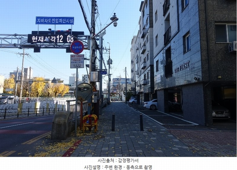 2024타경12049 경기도 오산시 성호대로50번길 4-2, 스카이캐슬 4층 401호 다세대(빌라)[공급7평형] 경매 이미지