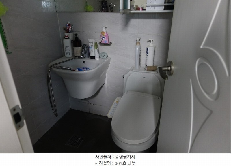 2024타경12049 경기도 오산시 성호대로50번길 4-2, 스카이캐슬 4층 401호 다세대(빌라)[공급7평형] 경매 이미지