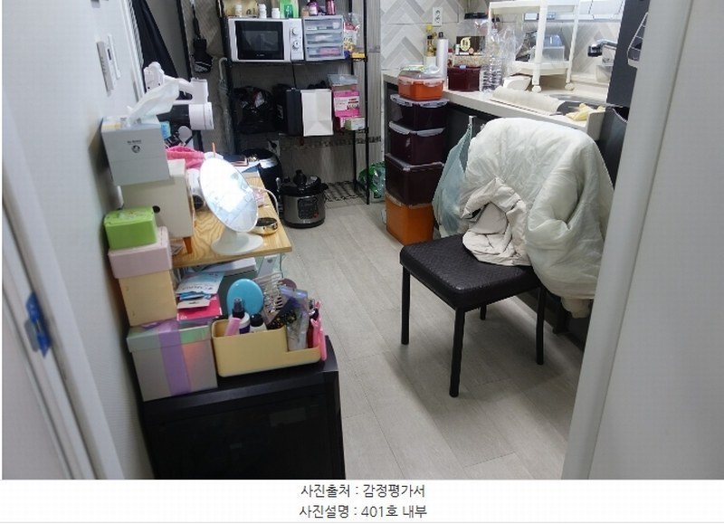2024타경12049 경기도 오산시 성호대로50번길 4-2, 스카이캐슬 4층 401호 다세대(빌라)[공급7평형] 경매 이미지