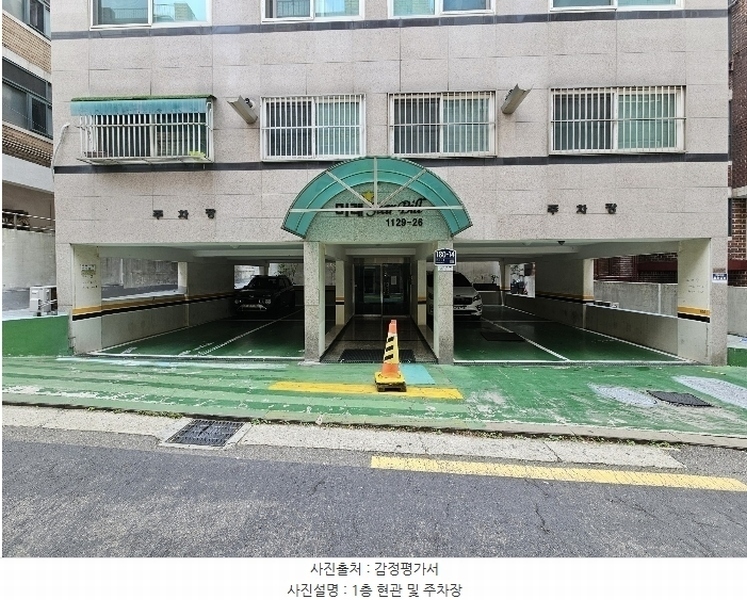 2024타경142450 서울특별시 강서구 까치산로 180-14, 미래스타빌 4층 402호 다세대(빌라)[공급16평형] 경매 이미지