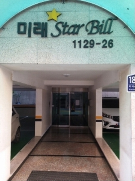 2024타경142450 서울특별시 강서구 까치산로 180-14, 미래스타빌 4층 402호 다세대(빌라)[공급16평형] 경매 이미지
