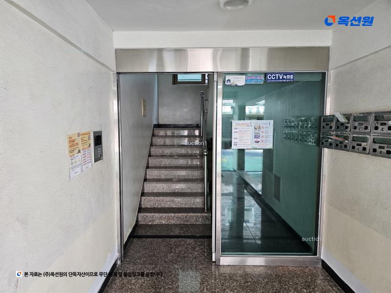 2024타경142450 서울특별시 강서구 까치산로 180-14, 미래스타빌 4층 402호 다세대(빌라)[공급16평형] 경매 이미지
