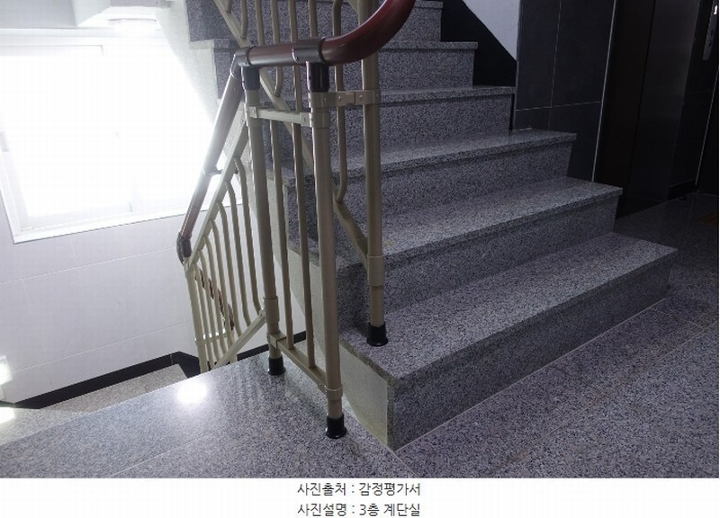 2024타경12049 경기도 오산시 성호대로50번길 4-2, 스카이캐슬 3층 305호 다세대(빌라)[공급7평형] 경매 이미지