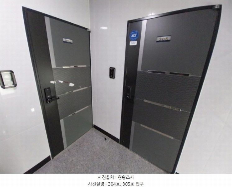 2024타경12049 경기도 오산시 성호대로50번길 4-2, 스카이캐슬 3층 304호 다세대(빌라)[공급13평형] 경매 이미지