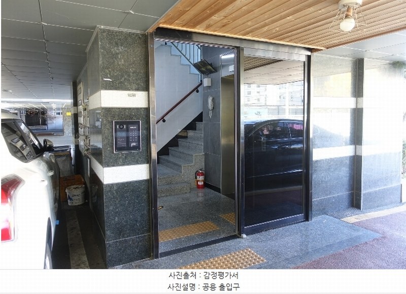 2024타경12049 경기도 오산시 성호대로50번길 4-2, 스카이캐슬 2층 204호 다세대(빌라)[공급13평형] 경매 이미지