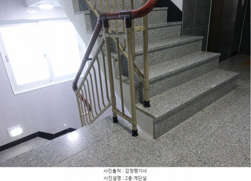 2024타경12049 경기도 오산시 성호대로50번길 4-2, 스카이캐슬 2층 204호 다세대(빌라)[공급13평형] 경매 이미지