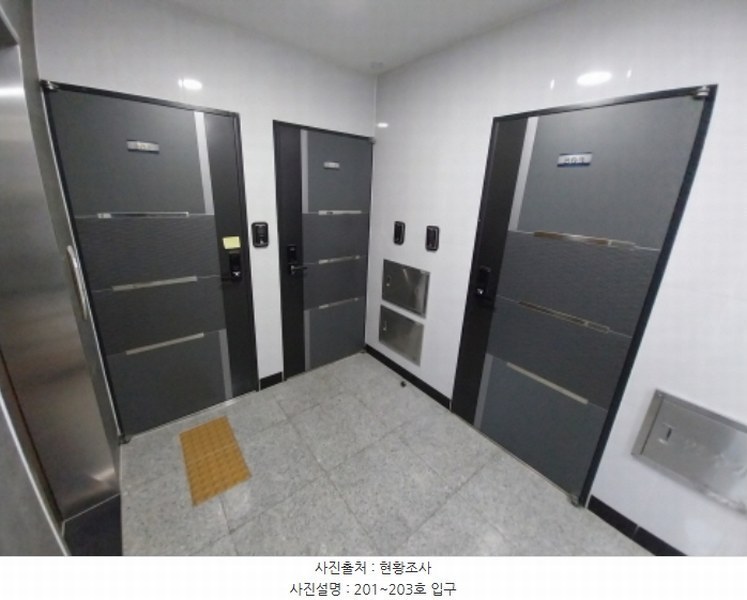 2024타경12049 경기도 오산시 성호대로50번길 4-2, 스카이캐슬 2층 203호 다세대(빌라)[공급7평형] 경매 이미지