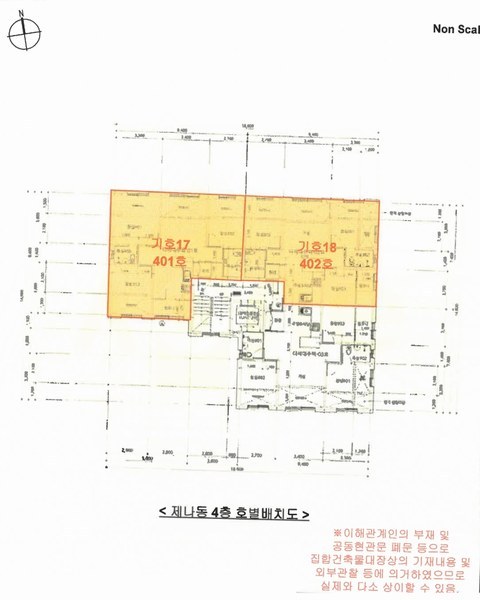 2025타경1091 경기도 화성시 봉담읍 새말길 11, 구분건물 나동 4층 402호 다세대(빌라) 경매 이미지