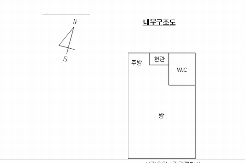 2024타경142849 서울특별시 영등포구 국회대로54길 50-1, 해강플러스 9층 905호 오피스텔 경매 이미지