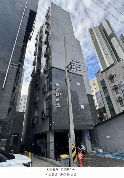 2024타경142849 서울특별시 영등포구 국회대로54길 50-1, 해강플러스 9층 905호 오피스텔 경매 이미지