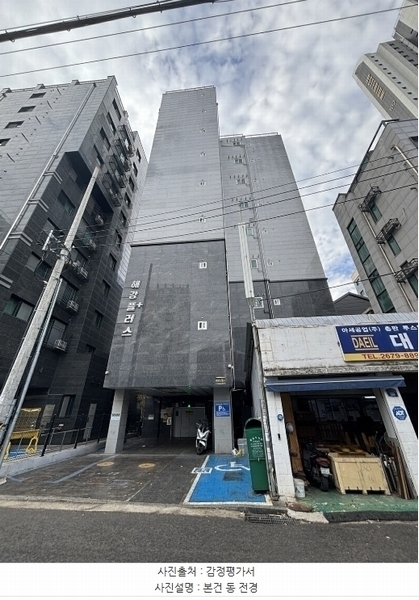 2024타경142849 서울특별시 영등포구 국회대로54길 50-1, 해강플러스 9층 905호 오피스텔 경매 이미지